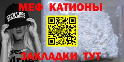 МДПВ Кунгур