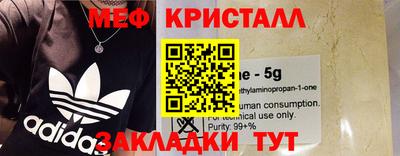МДПВ Кунгур