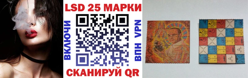 даркнет Telegram  сколько стоит  Долгопрудный  Наркотические марки 1,8мг  OMG онион 