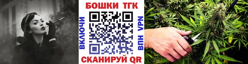 как найти   Долгопрудный  Шишки марихуана LSD WEED 